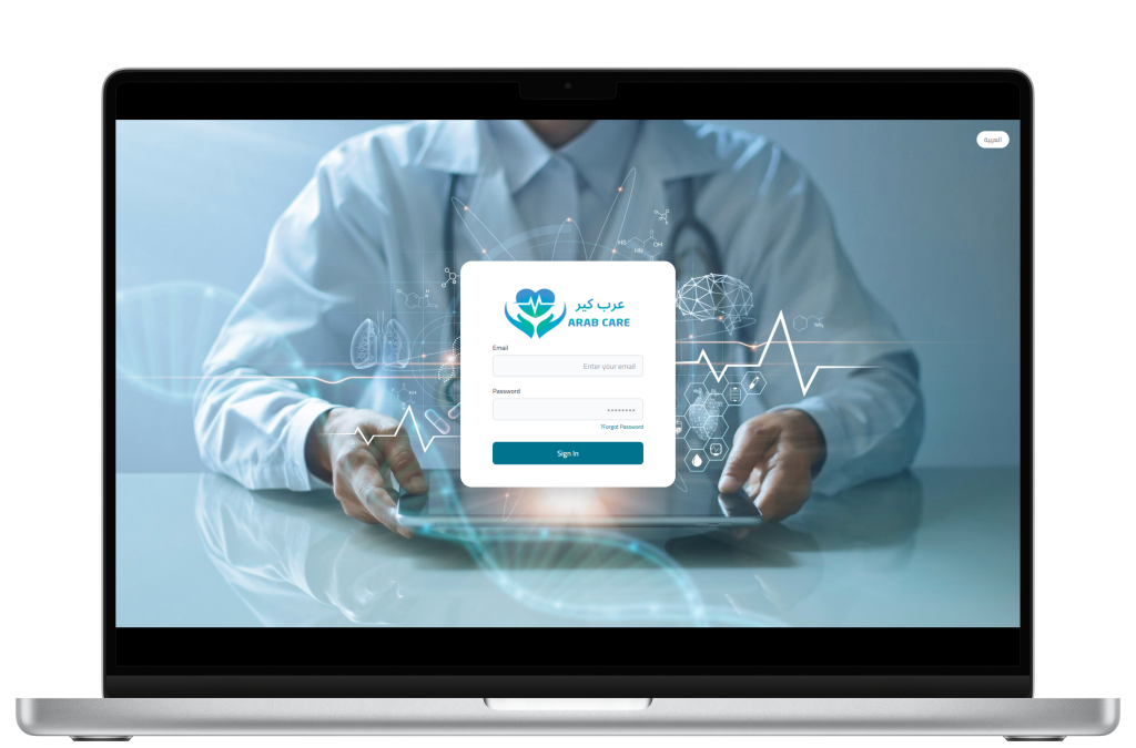 Arab Care Poly Clinic Management system